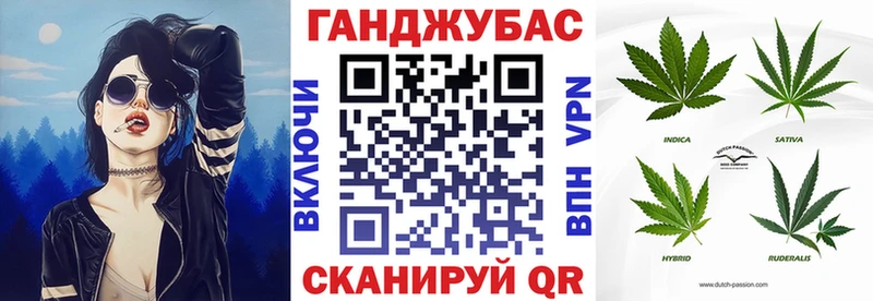 Купить COCAIN  Меф  A-PVP  Каннабис  ГАШИШ  Куса