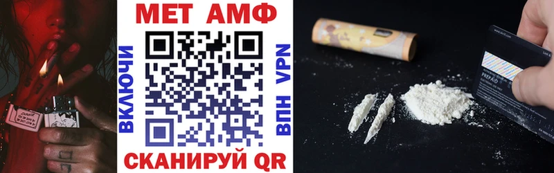 Купить закладки  Куса  Амфетамин 97% 