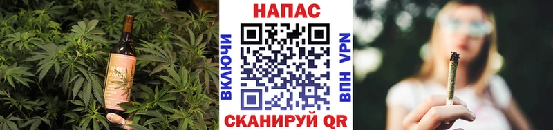 Купить где  Куса  Canna-Cookies марихуана 