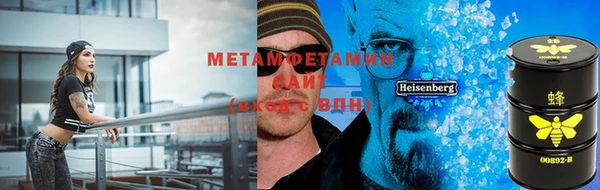 дурь Елизово