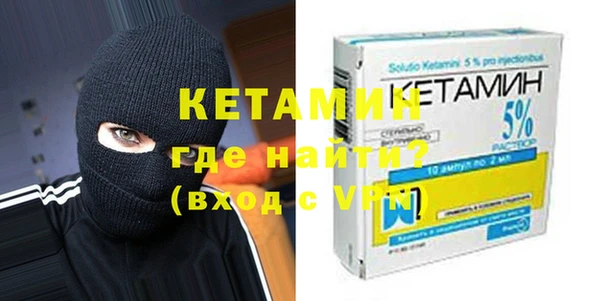 прущий лед Ельня