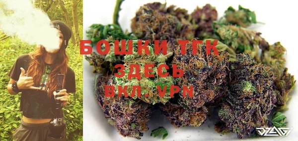 марки lsd Грязи