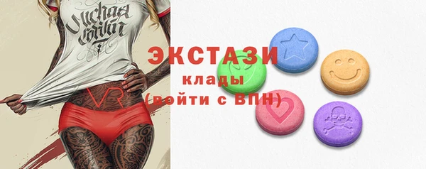 прущий лед Ельня