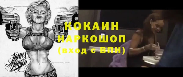 скорость mdpv Елабуга