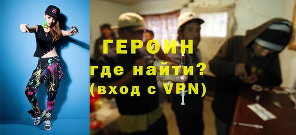 дурь Елизово