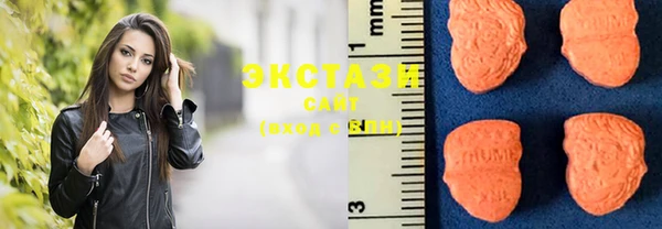 а пвп мука Губаха