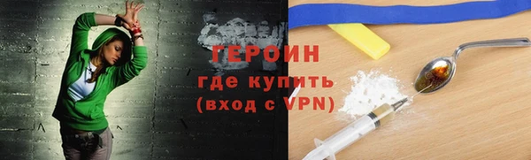 mdpv Карталы
