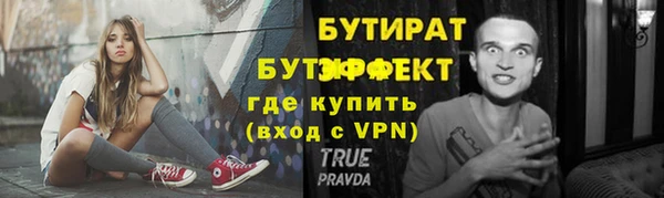 скорость mdpv Елабуга