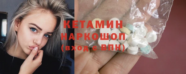 скорость mdpv Елабуга