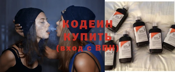 скорость mdpv Елабуга