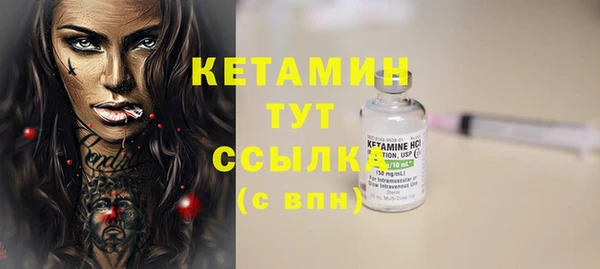 дурь Елизово
