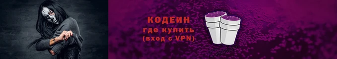 скорость mdpv Елабуга