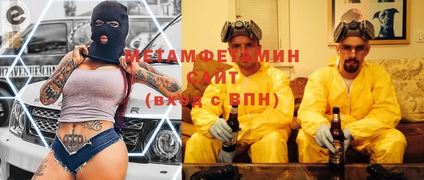 прущий лед Ельня