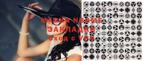 дурь Елизово