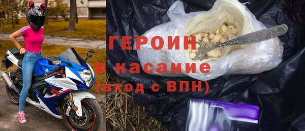 дурь Елизово