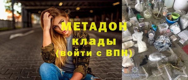дурь Елизово