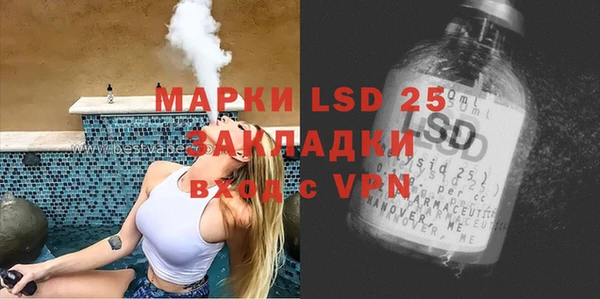 скорость mdpv Елабуга