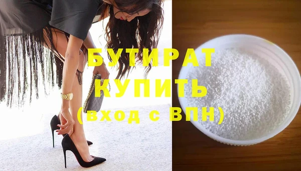 дурь Елизово