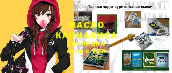 дурь Елизово