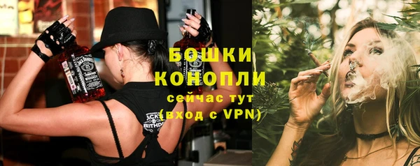 скорость mdpv Елабуга