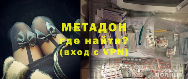 дурь Елизово