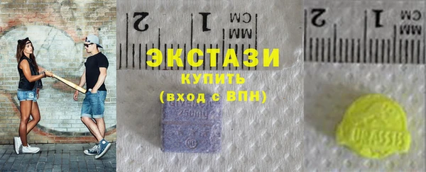 дурь Елизово