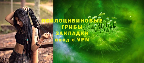 скорость mdpv Елабуга
