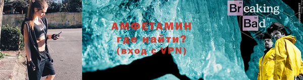 скорость mdpv Елабуга