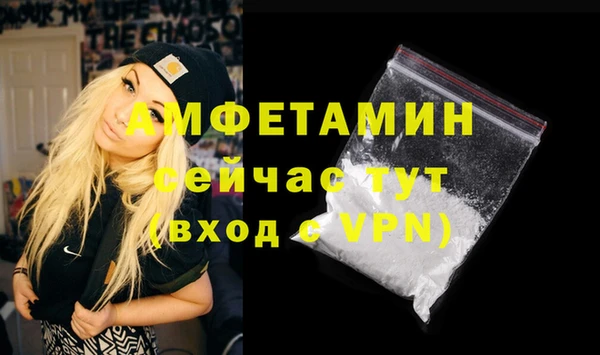 скорость mdpv Елабуга